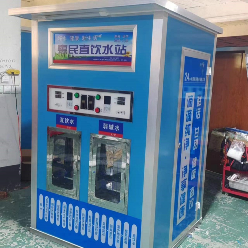0.25 1米3板子