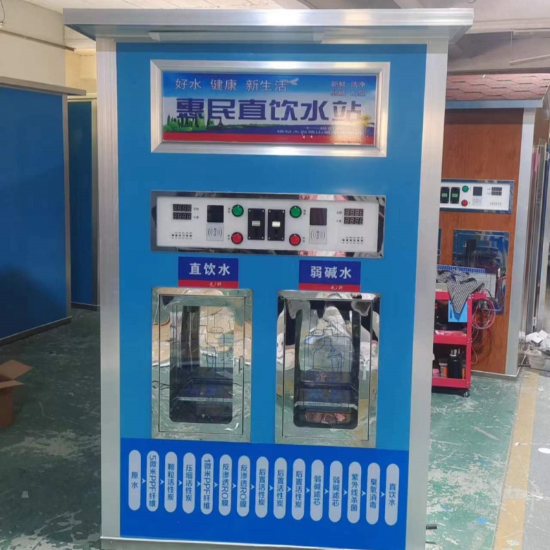 0.251米3板子